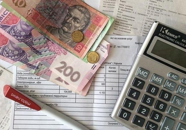 Украина установила рекорд по долгам за коммуналку