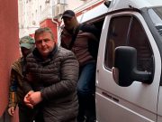 Украина возбудила уголовное дело против ФСБ России