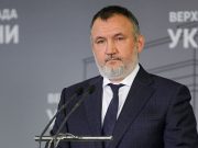 Украину обвинили в подготовке к реальной войне