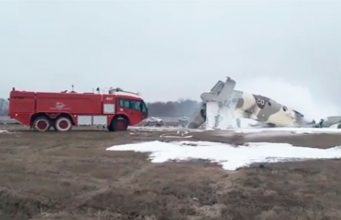 В Казахстане разбился самолет Комитета нацбезопасности, четверо погибших (ВИДЕО)