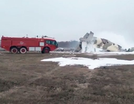 В Казахстане разбился самолет Комитета нацбезопасности, четверо погибших (ВИДЕО)