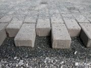 В мэрии Кургана озвучили концепцию благоустройства Горсада