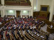 В Раде рассказали о намерении Киева «забросать трупами границу с Россией»