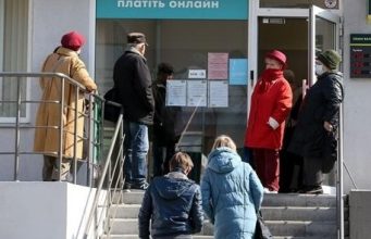 В Украине хотят установить новый вид пенсии За особые заслуги