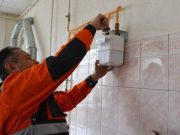 В Украине продлят срок установки счетчиков газа — кому и почему