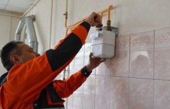 В Украине продлят срок установки счетчиков газа — кому и почему
