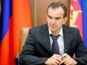 Вениамин Кондратьев: «В Краснодарском крае снимается ряд санитарных ограничений»