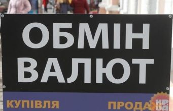 Весенняя аномалия: почему дорожает доллар