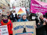 Во время марша за равенство в Киеве прошла «операция спасения феминисток»