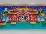 Выставка цифрового искусства CULTURE GATE to JAPAN будет работать в аэропортах Японии более 6 месяцев