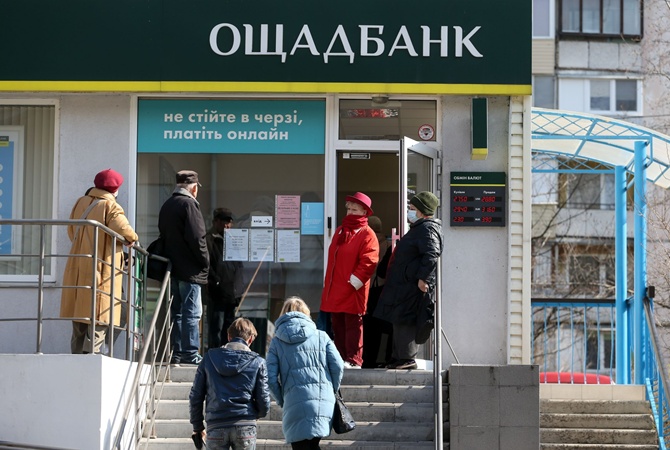 За что могут остановить выплату пенсии: 5 законных причин