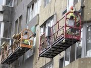 Закон об энергоэффективности: станем ли мы меньше платить за отопление