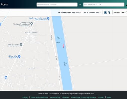 Застрявший в Суэцком канале контейнеровоз сняли с мели