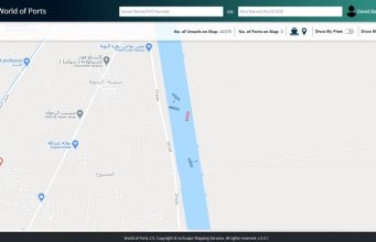 Застрявший в Суэцком канале контейнеровоз сняли с мели. Судоходство откроют в ближайшее время