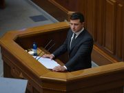 Зеленский одолжил миллионы долларов у компании своей жены в Белизе