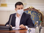 Зеленский привился от коронавируса