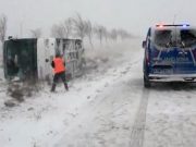 Автобус с русскими туристами в Турции попал в аварию