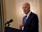 Байден захотел посетить Украину