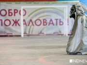 Большой театр почти на год отменил гастроли