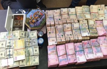 Борьба продолжается: СНБО возьмется за конвертационные центры