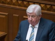 Бывший генпрокурор Украины потребовал от ЕК ввести санкции против Байдена