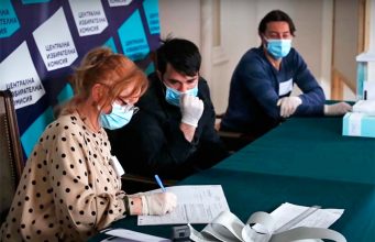 ЦИК Болгарии объявил официальные итоги парламентских выборов