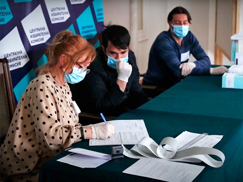 ЦИК Болгарии объявил официальные итоги парламентских выборов