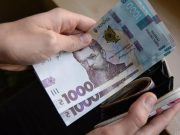 Доходы украинцев на иностранных рынках выросли на треть