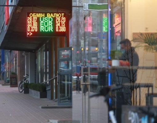 Доллар на время успокоился: что будет с курсом на этой неделе