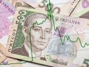 Экономист: Независимость НБУ заключается в его независимости от реальной экономики