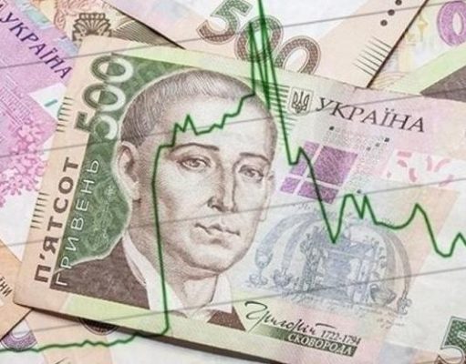 Экономист: Независимость НБУ заключается в его независимости от реальной экономики