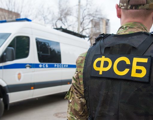 ФСБ России и КГБ Белоруссии отчитались о предотвращении военного переворота в Минске, убийства Лукашенко и его сыновей
