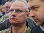 Главком ВСУ призвал не сеять панику и не создавать вооруженные формирования