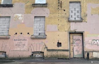 Грамматическая пандемия. Спецпроект РИА «Новый День» Язычник