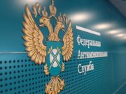 ИТ-бизнес поддержал возбужденное ФАС дело в отношении Яндекса