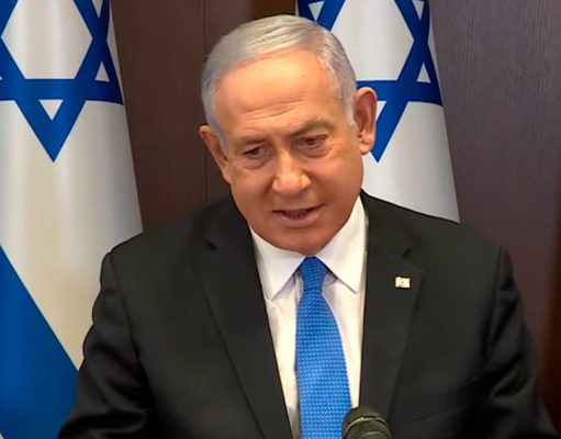 Израиль отказался сотрудничать с МУС по возможным военным преступлениям