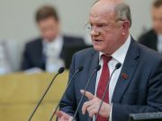 «Как мёртвому припарки»: Зюганов жестко раскритиковал послание Путина