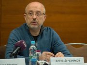 Киев ответил на слова Пескова об угрозе повторения Сребреницы в Донбассе