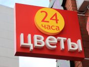 Реклама на лайтбоксах: как она работает?