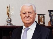 Кравчук анонсировал исторический шаг по установлению мира в Донбассе