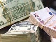 Курс валют 19 апреля: после выходных доллар и евро вырастут