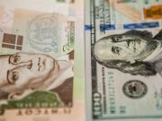 Курс валют на 26 апреля: доллар и евро резко упали