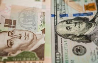 Курс валют на 26 апреля: доллар и евро резко упали