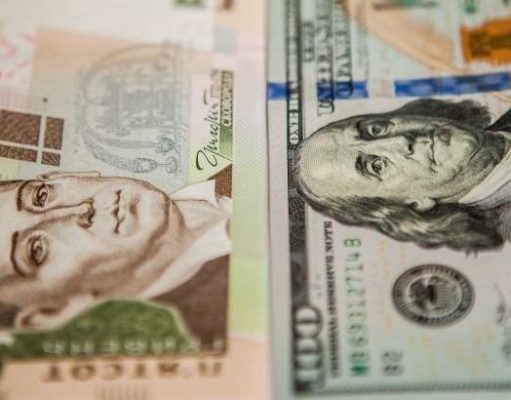 Курс валют на 26 апреля: доллар и евро резко упали