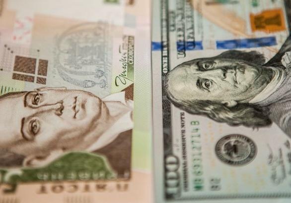 Курс валют на 26 апреля: доллар и евро резко упали