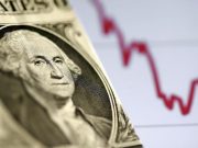 Курс валют на сегодня, 12 апреля