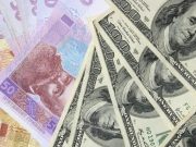 Курс валют на сегодня: доллар перешагнул психологическую отметку