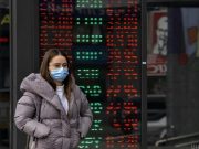 Локдаун поднял доллар: каким будет курс после выходных