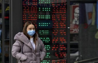 Локдаун поднял доллар: каким будет курс после выходных