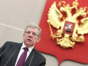 Многомиллиардные нарушения и фиаско «Открытого государства»: Счетная палата выступила с отчетом перед Госдумой